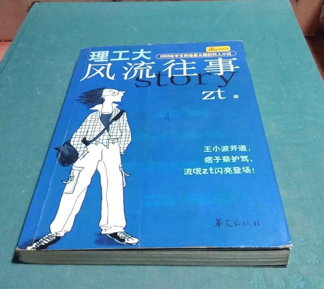 省十四届人大二次会议期间 太原代表团提交议案8件